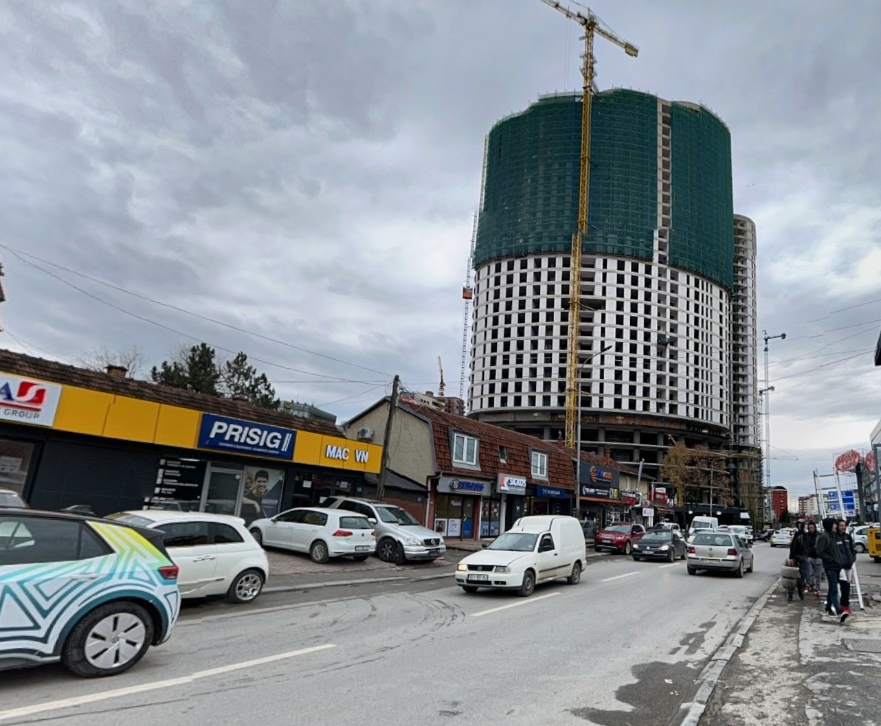 Prishtine Office thumbnail