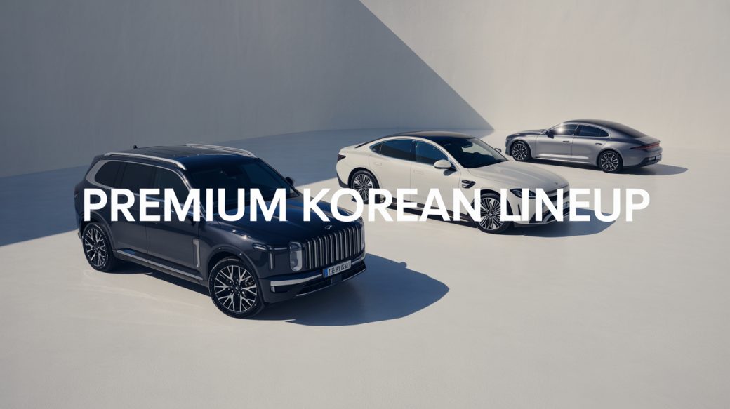 Premium Korean lineup on the yard