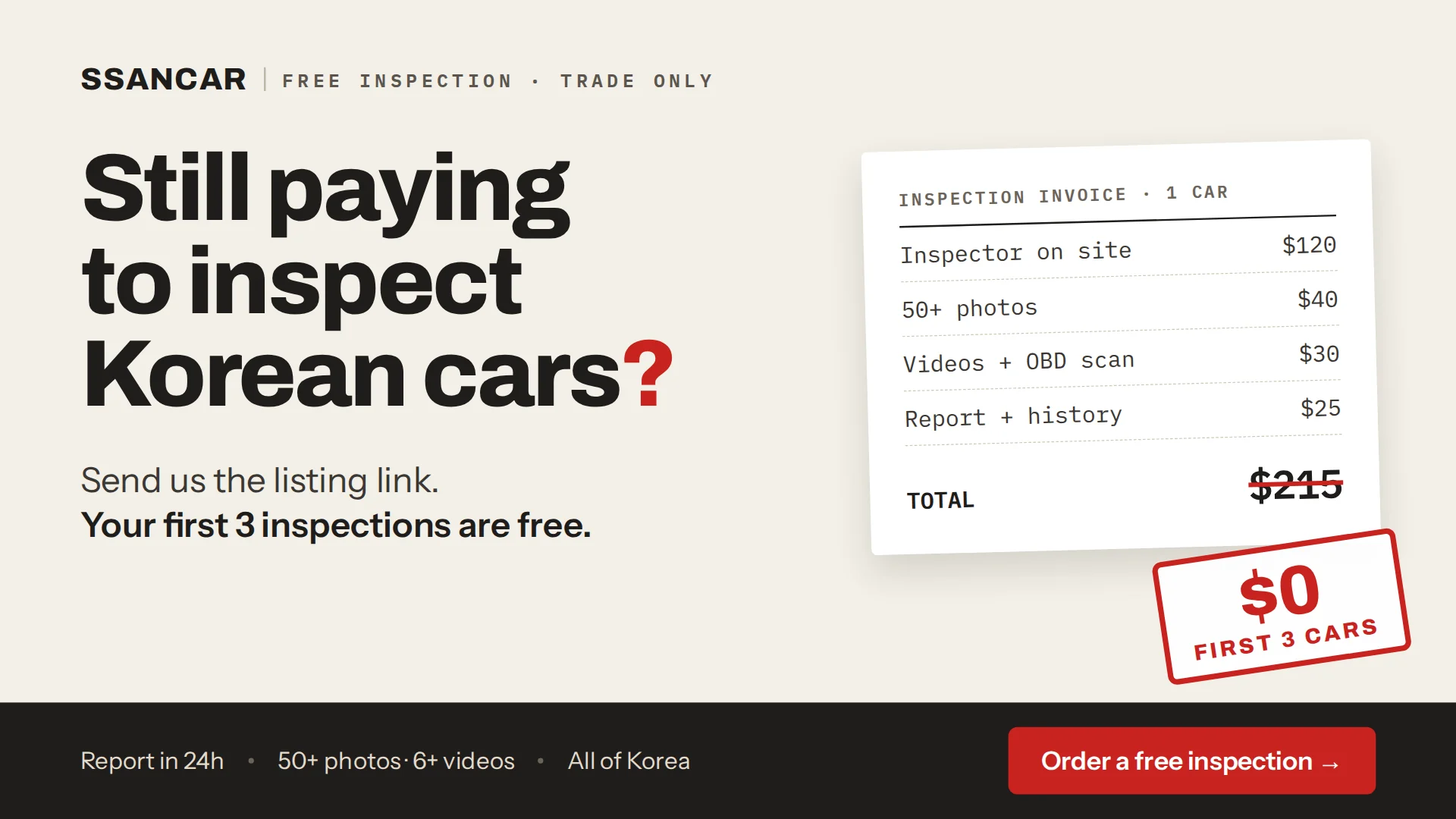 Still paying to inspect Korean cars? First 3 inspections free - SSANCAR