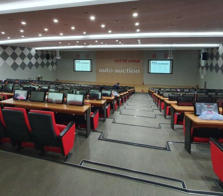 Lotte Auto Auction